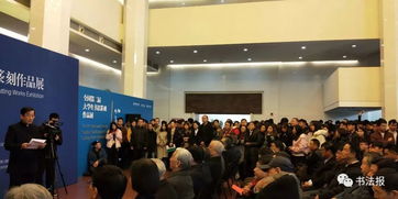 全國大學(xué)生書法新秀集中亮相，展現(xiàn)當(dāng)代青年翰墨風(fēng)采